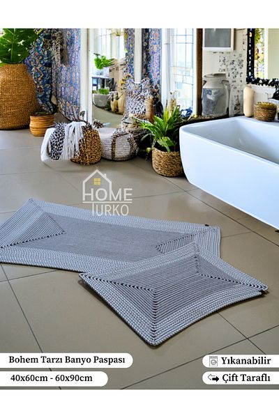 HomeTurko Σετ πατάκι μπάνιου Bohemian - γιούτα, πατάκι μπάνιου προίκας, δώρο οικιακής χρήσης
