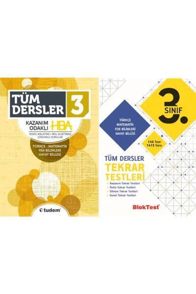 Tudem Yayınları 3. Sınıf Tüm Dersler Tekrar Testleri - Tüm Dersler Hba