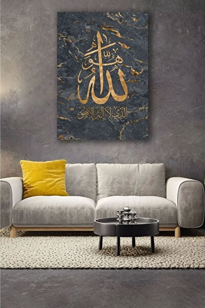 PrintiesPlus Printies Plus Dini Islami Kanvas Tablo-salon Oturma Yatak Odası ...