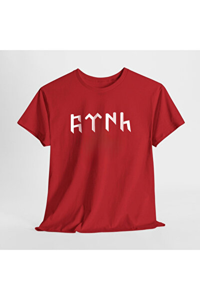 SARI Turk T-shirt TR1 - Udoban kroj