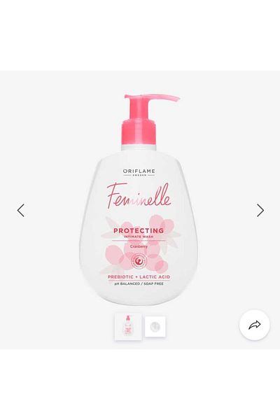 Oriflame Feminelle Protective Cleansing Gel for External Genital Areas 34498