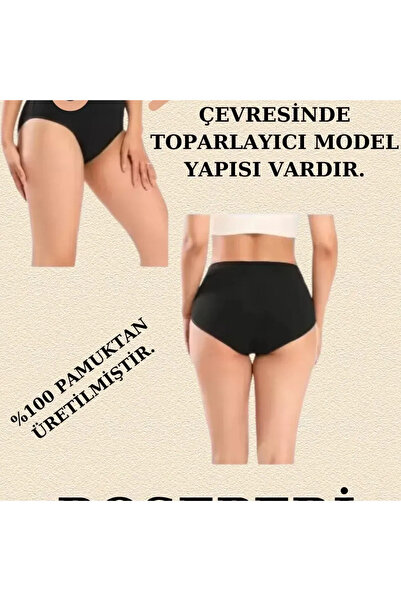 ROSEPERİ Ženske gaćice visokog struka, pakovanje od 5 komada