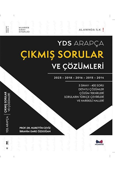 Muarrib YDS Arapça Çıkmış Sorular ve Çözümleri