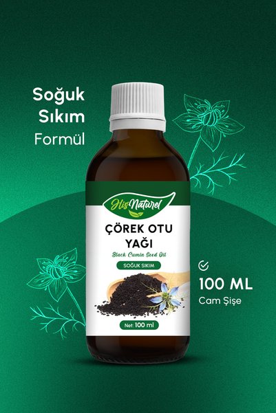 His Natural 700 Gr. Black Mulberry Extract & 100% Pure Natural Cold Pressed - Black Cumin Oil 100 ml