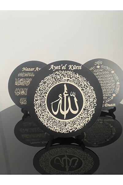 HomeJamin Dekoratif Bereket Duası Ayetelkürsi Nazar Duası Ayaklı Masa üstü süs