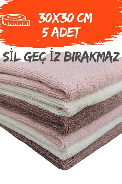 MaxClean 5'li Sil Geç Iz Bırakmaz Mikrofiber Temizlik Bezi Kahve Tonları 30x30