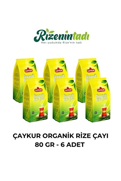 Çaykur شاي ريز عضوي 80 جرام - 6 قطع