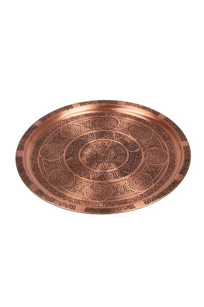 AHCAHOME Copper Ottoman Heavy Hand Embroidered Tray Henna Tray 34 Cm Weight: 0.600 Gr