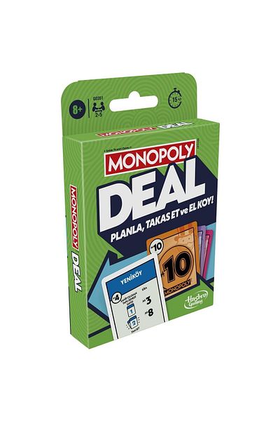 Monopoly اتفاق 