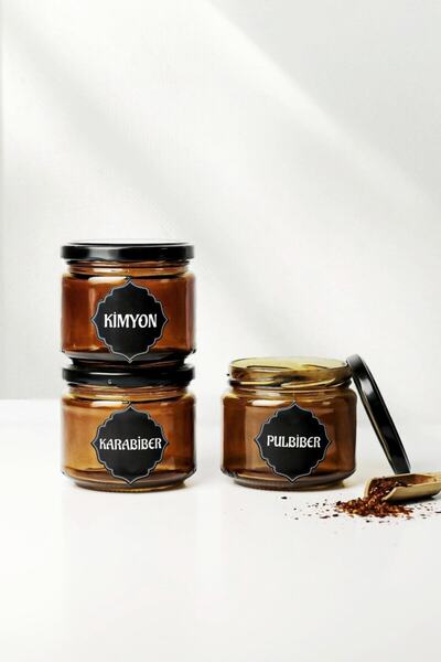 LALEZEN HOME وعاء توابل زجاجي كهرماني مكون من 3 قطع مع ملصق فلفل أسود كمون