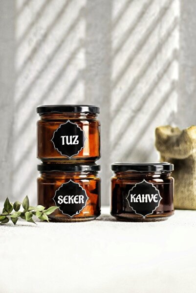 LALEZEN HOME وعاء توابل زجاجي كهرماني مكون من 3 قطع مع ملصق سكر وملح وقهوة 300 مل
