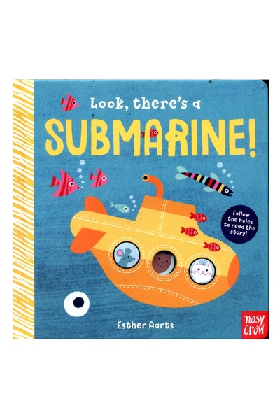 Nosy Crow Подводница - Виж, има една