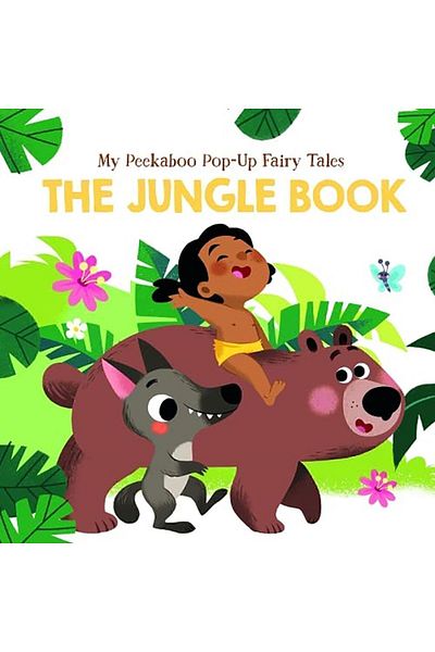 Yoyo Books حكايات بيكابو المنبثقة "كتاب الأدغال