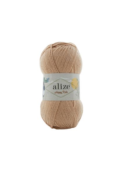Alize ALİZE HAPPY KİDS (5 pieces) BAMBOO CONTAINED BABY BLANKET KNITTING STRING