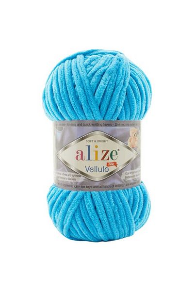 Alize Velluto 16 Ocean - 5Pcs Outfit