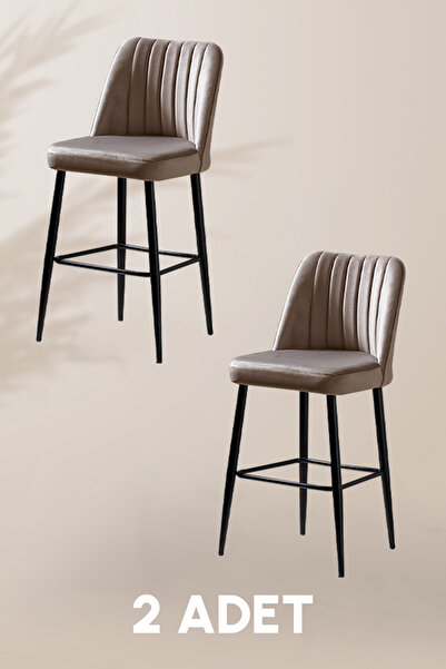 MYMASSA Ada Bar Sandalye - Babyface Kapuçino - Metal Siyah Ayak ( 2 Adet )