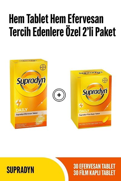 Supradyn 30 Effervescent Tablets 30 Film Coated Tablets
