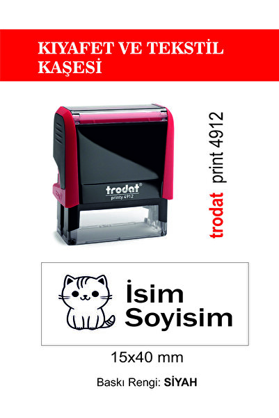 Ulus Damga Kıyafet Ve Tekstil Kaşesi, Okul Kreş Forma Kaşesi