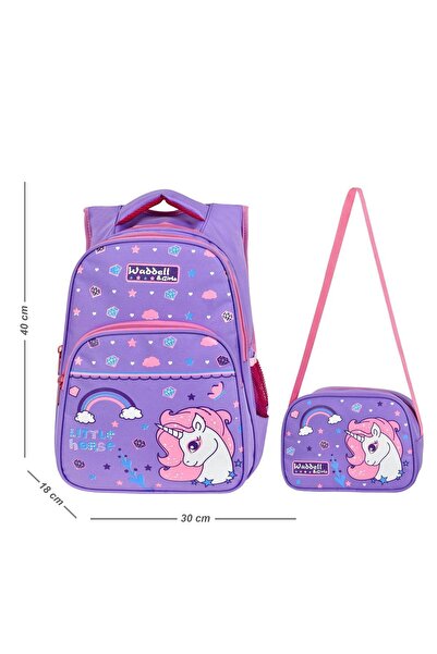 GİZA Rucsac și cutie de prânz pentru școală primară cu model Lila Little Hors...