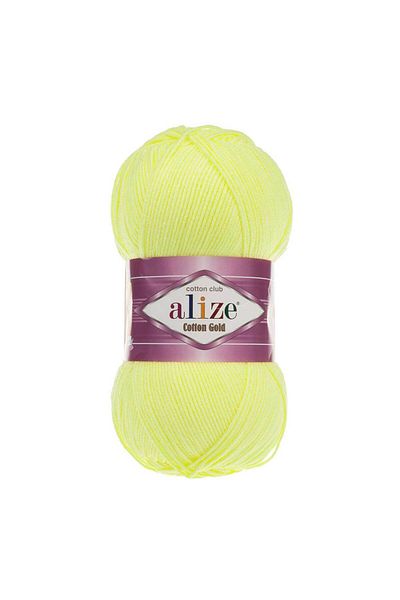 Alize قطن ذهبي 5 قطع 55% قطن - 45% أكريليك / 100 جرام - 330 م 668 ليمون