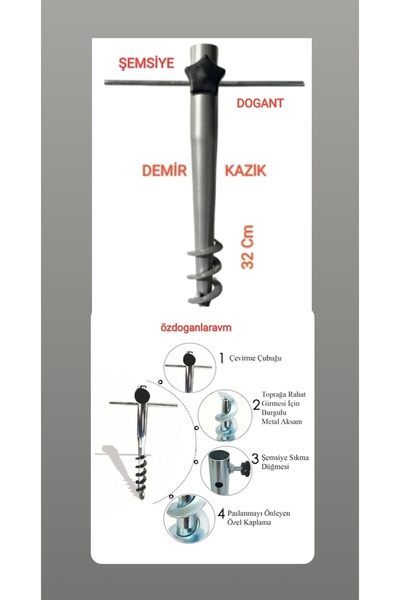 Dogant Rüzgar Çadır Şemsiye Bahçe Plaj Yer Sabitleme Kazık 1 Adet