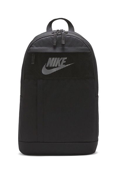 Nike Daily School Bag - Backpack Suitable