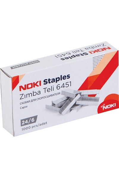 Noki Staple Wire - No:24/6 6451 10 Piece Model