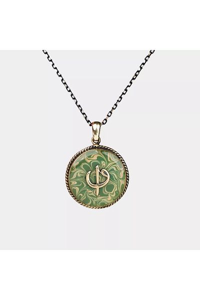 Hayrat Neşriyat Marbled Elif-vav Handcrafted Authentic Resin Necklace Cevşen (1766-4)
