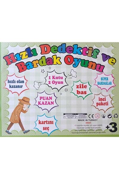 inci paketi Fast Detective Game with Smart Cups - 1 Box and 2 Games Available in Library