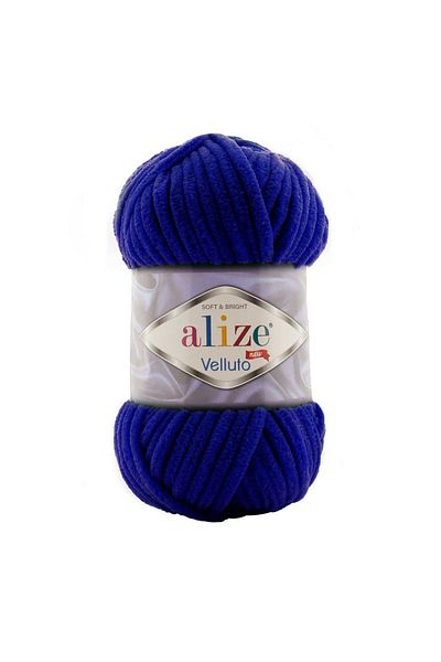 Alize Navy Blue Velluto Velvet 360 Πλεκτό Χέρι - Κορδόνι Χρώμα Κωδικός