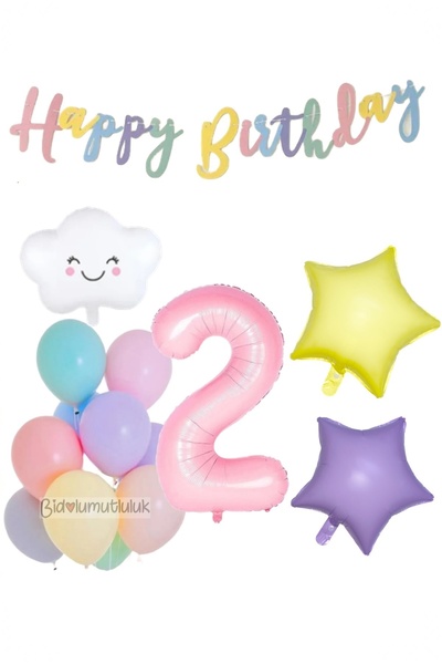 BİDOLUMUTLULUK Rainbow Birthday Set Party Entertainment Rainbow Banner