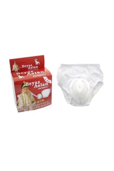 bejamonti chocolate baby kids Circumcision Panties
