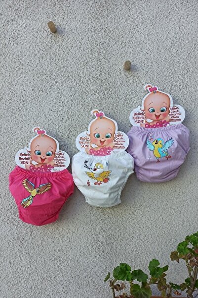 bejamonti chocolate baby kids مجموعة من 3 سراويل تدريب