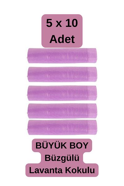 ZENPAK Lavender Scented Drawstring Large Size Trash Bags - 5 Rolls of 10 65X70 Trash Bags