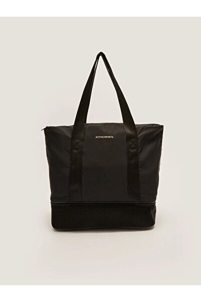 LC Waikiki STD Paraşüt Kumaş Yazı Baskılı Kadın Spor Çantası Klasik