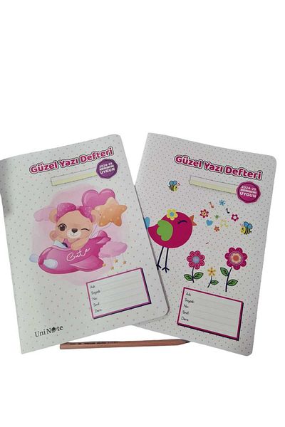 Dudo Baby A4 Beautiful Writing Notebook - 2 Pieces, 3 Lines, Pen Gift