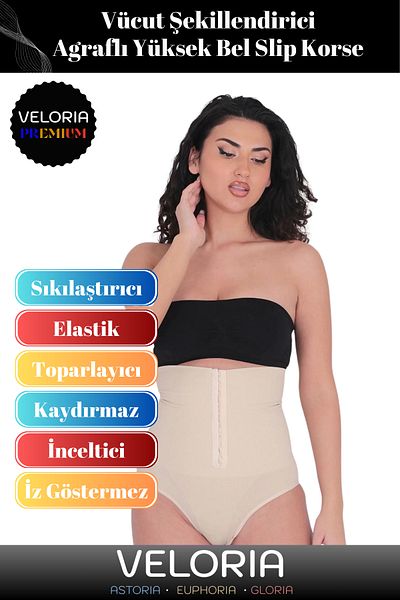 Veloria Premium Series Tightening Firming Body Shaping High Waist Slip Corset with Anti-Slip Clips