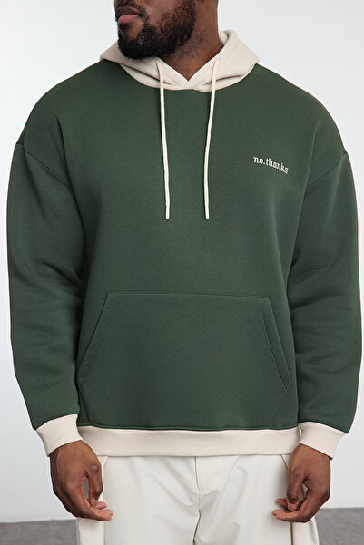 Trendyol Collection Khaki Color Block, Fleece, Wide Cut Large Size Sweatshirt - Tmnaw25Ao00035