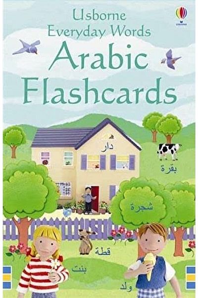 Usborne Everyday Words Arabic Flashcards / Felicity Brooks / /9781409505860