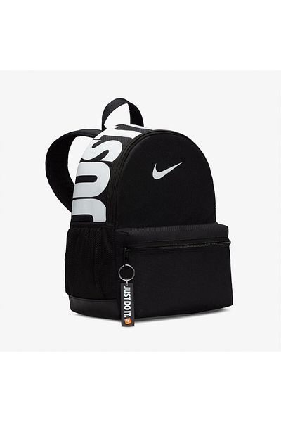 Nike Brasilia Just Do It Mini Unisex Black Backpack - DR6091-010