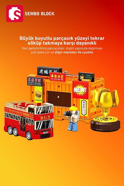 Sembo Block مشهد شارع هونج كونج BK.5 - جولة المدينة المتوافقة مع 281 قطعة من Lego ( 714524 )