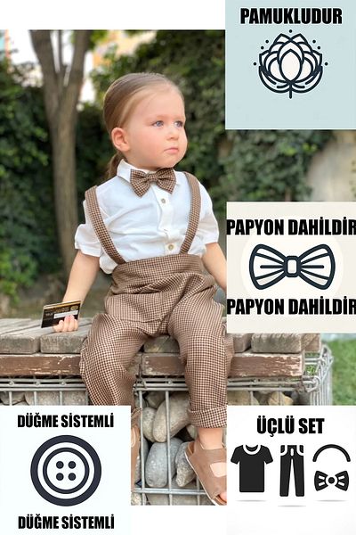 Ares Kids Fashion Нов къс гащеризон Crowbar