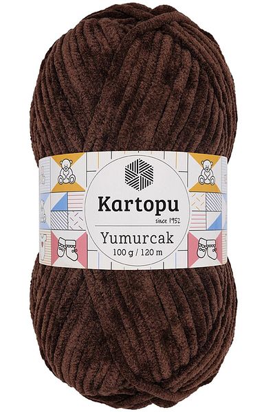 Kartopu Yumurcak Βελούδινο Σχοινί Καφέ K818