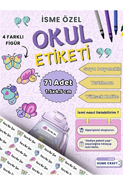 Hume Craft 71 Adet Kelebek Temalı İsme Özel Okul Etiketi 1.5x4.5 cm Kalem ve ...