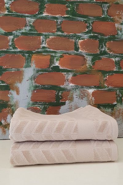 Özdilek Claret 2-Piece Towel - Beige