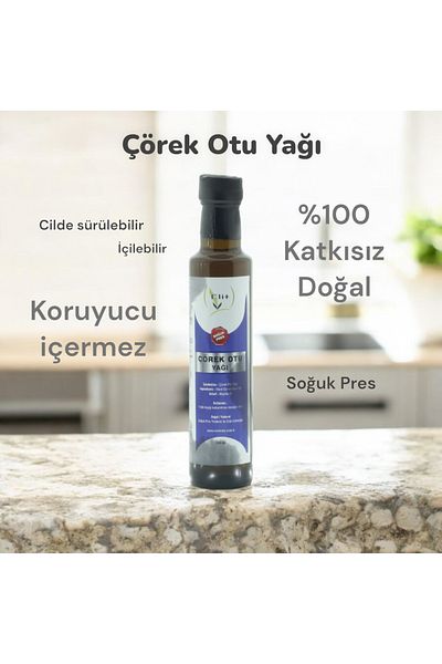 Elit Elit Black Cumin - 250ml Cold Press
