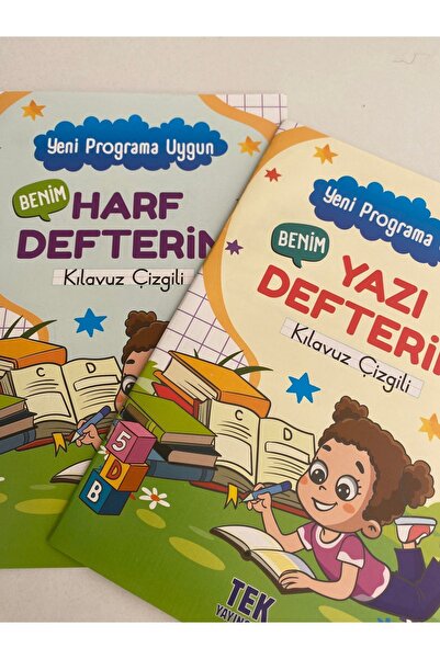 TEK Yeni Programa Uygun Kılavuz Çizgili 1 Adet Yazı Ve 1 Adet Harf Defteri To...