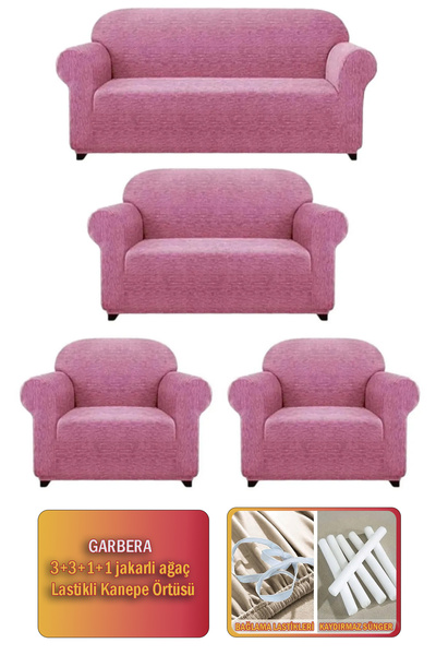 Gerbera Home Collection Set huse pentru scaune din coajă de copac jacquard 3 3 1 1 Culoare bej