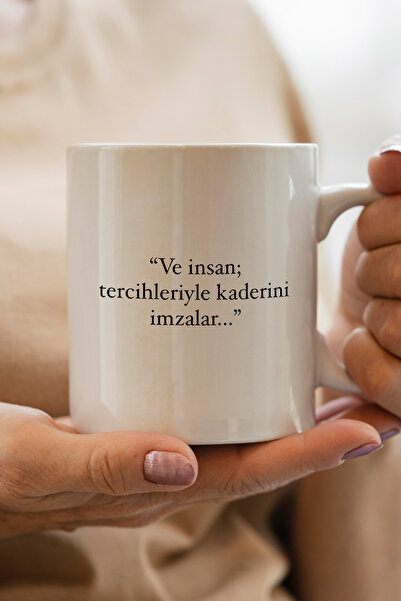 South Steel كلمة نازيم حكيم مطبوع كوبًا