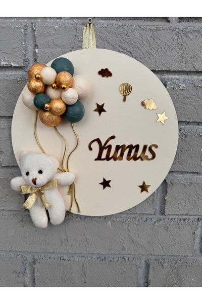 NeşeliAtölyem 26 cm Yuvarlak Bubble Ayıcıklı Bebek Kapı ve Duvar Süsü